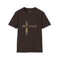 Christian Cross T-Shirt with YHWH Text – Rustic Faith Tee